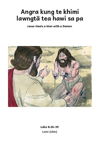 Jesus Heals a Man with a Demon