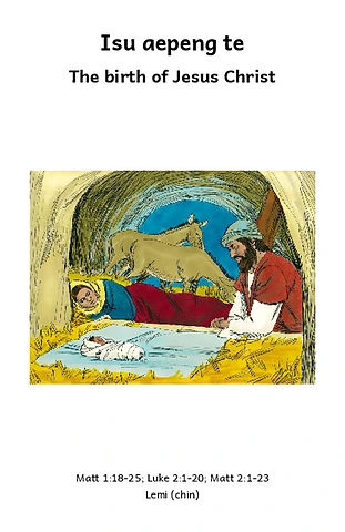 The Birth of Jesus Christ