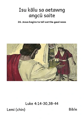 Jesus Begins to tell out the Good News