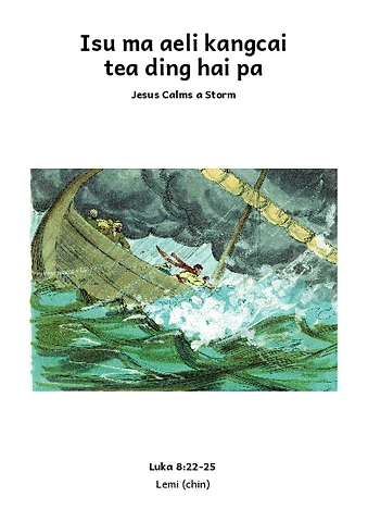 Jesus calms a storm