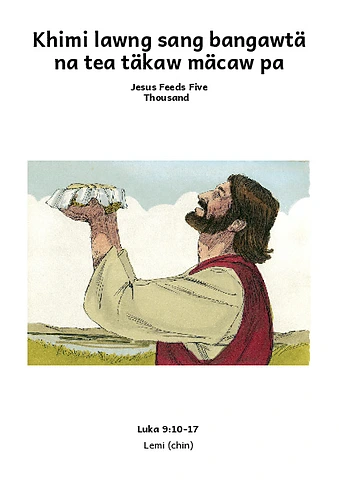 Jesus Feeds Five Thousand